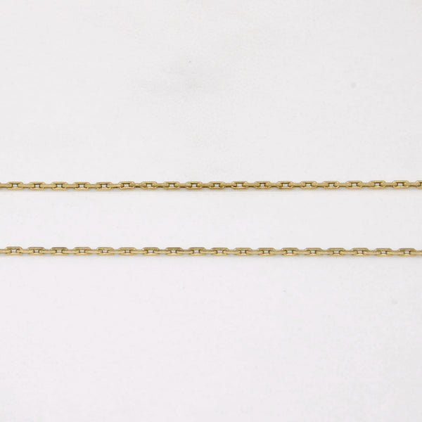 14k Yellow Gold Rectangle Link Chain | 18