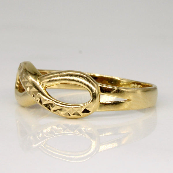 18k Yellow Gold Infinity Ring | SZ 7 |
