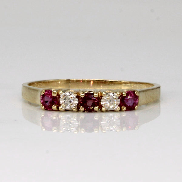 Ruby & Diamond Five Stone Ring | 0.27ctw, 0.02ctw | SZ 8.75 |