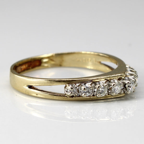 Prong Set Diamond Ring | 0.33ctw | SZ 10.5 |