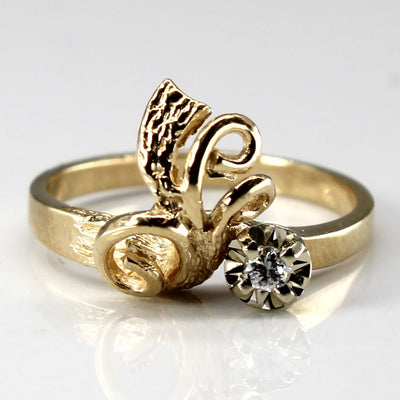 Textured Diamond Ring | 0.03ct | SZ 5.5 |