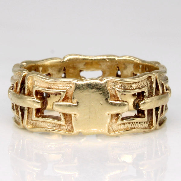 10k Yellow Gold Ring | SZ 4 |
