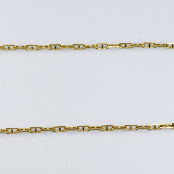 'Cavelti' 18K Gold Anchor Chain | 16