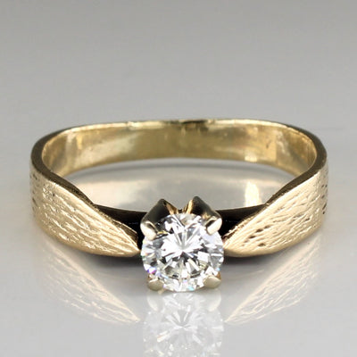 Solitaire Diamond Brushed Gold Ring | 0.48ct | SZ 8 |