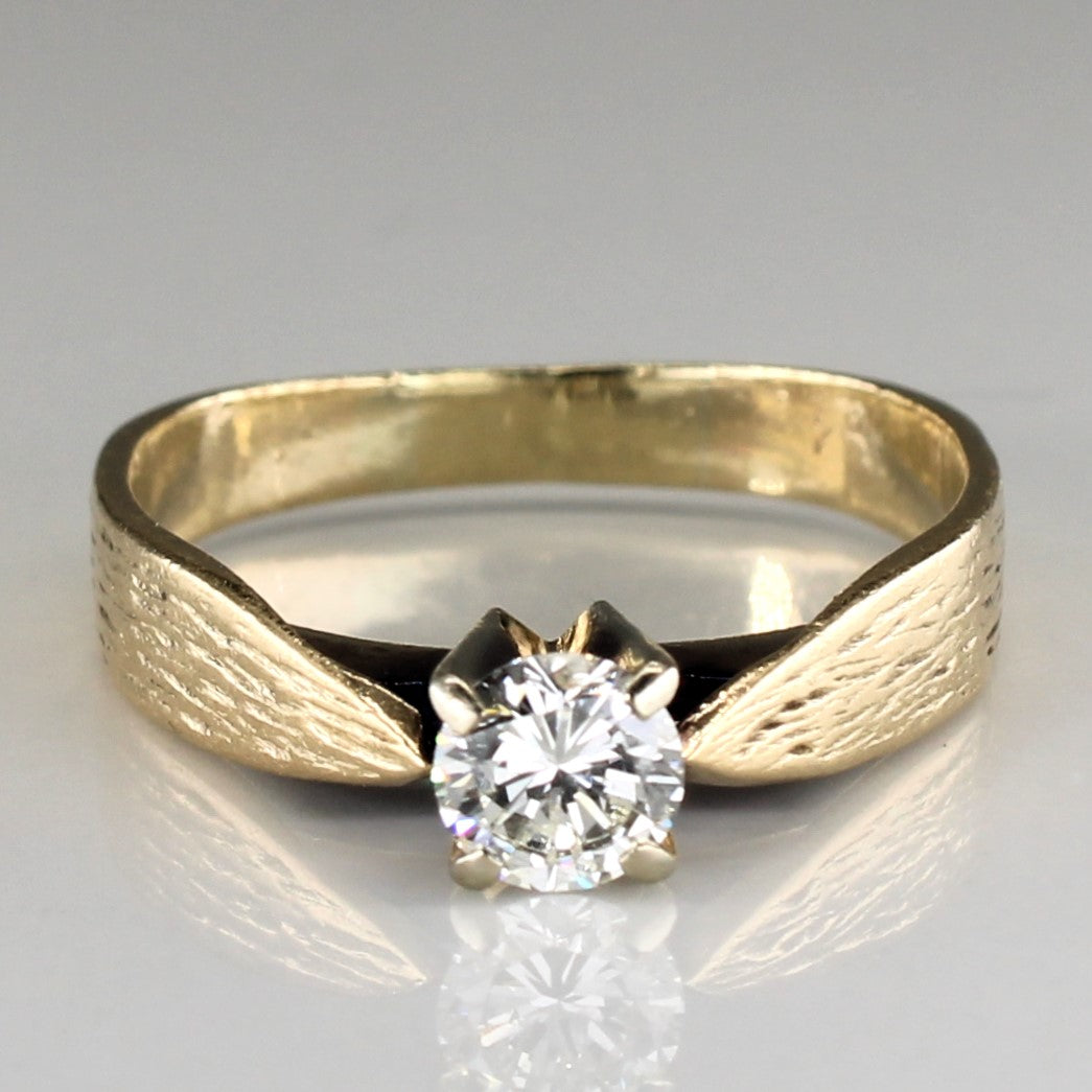 Solitaire Diamond Brushed Gold Ring | 0.48ct | SZ 8 |