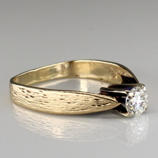 Solitaire Diamond Brushed Gold Ring | 0.48ct | SZ 8 |