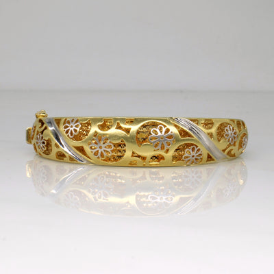 18k Two Tone Gold Floral Bracelet | 7.5