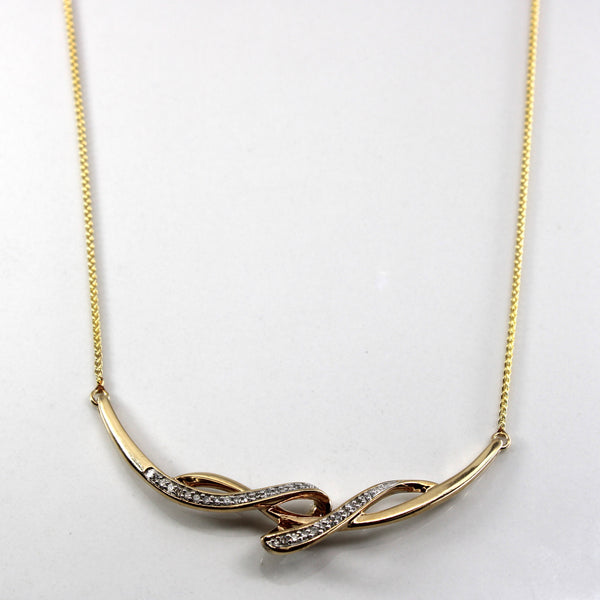 Diamond Interlocking Gold Necklace | 0.28ctw | 18