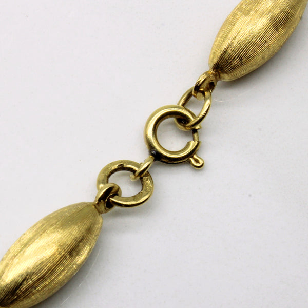 18k Yellow Gold Brushed Finish Bead Necklace | 32