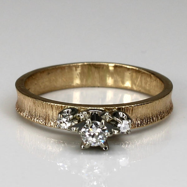 Three Stone Diamond Ring | 0.17ctw | SZ 7.25 |