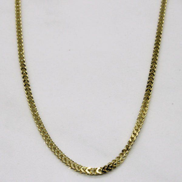 14k Yellow Gold Birdcage Link Chain | 30