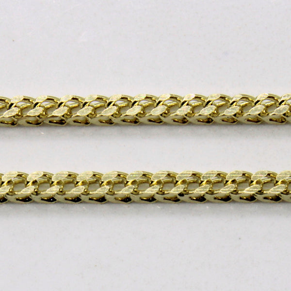 14k Yellow Gold Birdcage Link Chain | 30