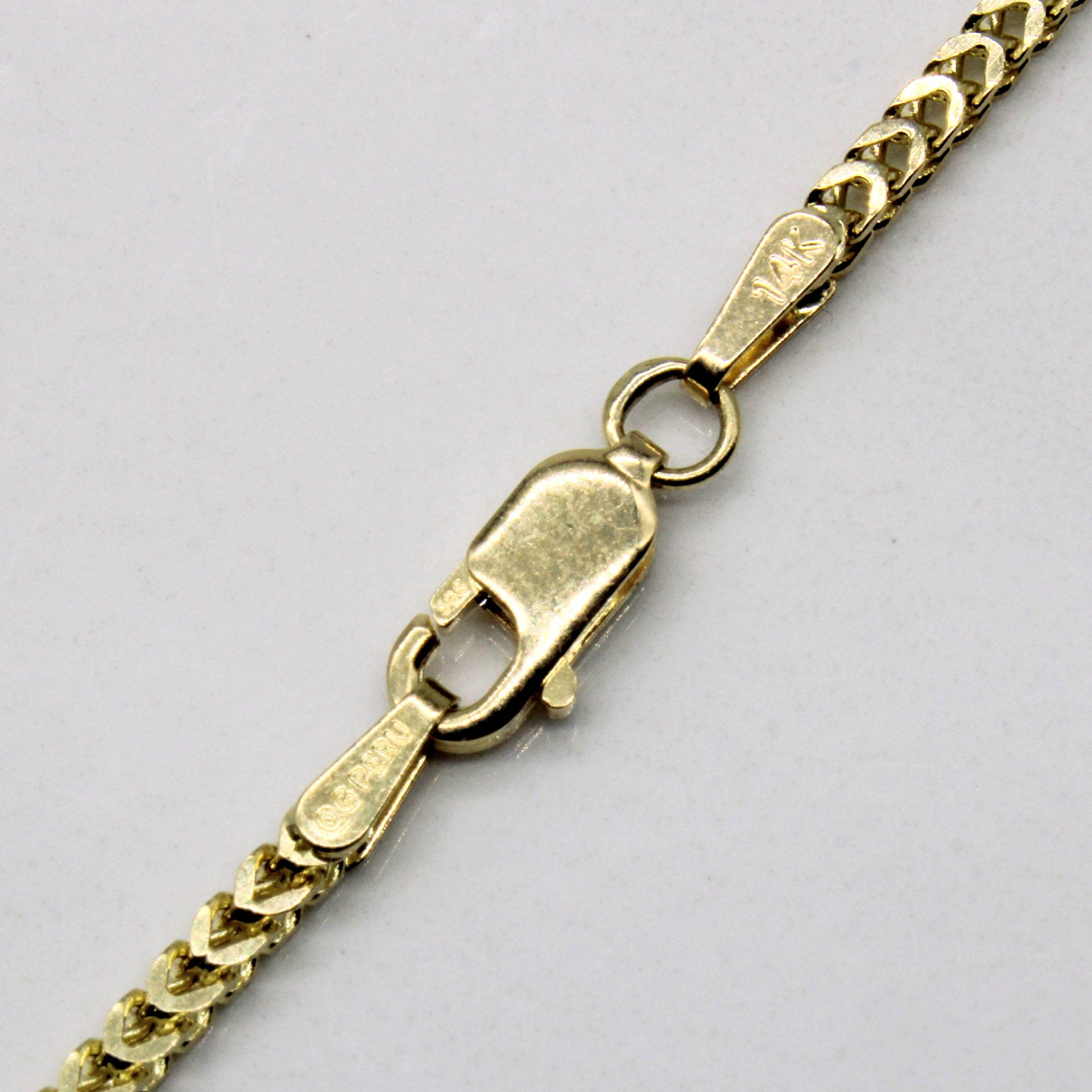 14k Yellow Gold Birdcage Link Chain | 30" |