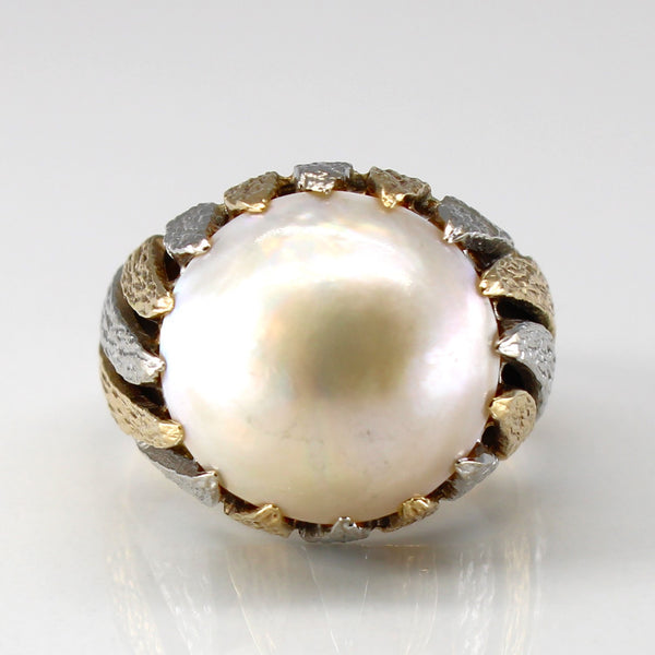 Two Tone Gold Mabe Pearl Ring | SZ 7.25 |