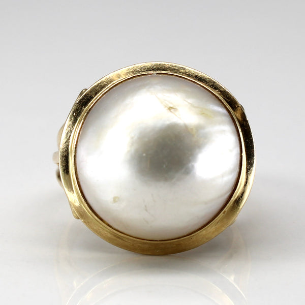 Bezel Set Mabe Pearl Ring | SZ 7 |