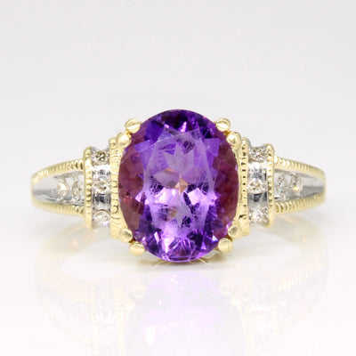 Amethyst & Diamond Cocktail Ring | 2.20ct, 0.05ctw | SZ 7.75 |