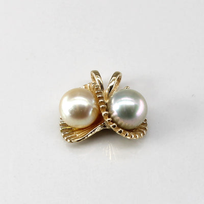 Bypass Pearl Pendant
