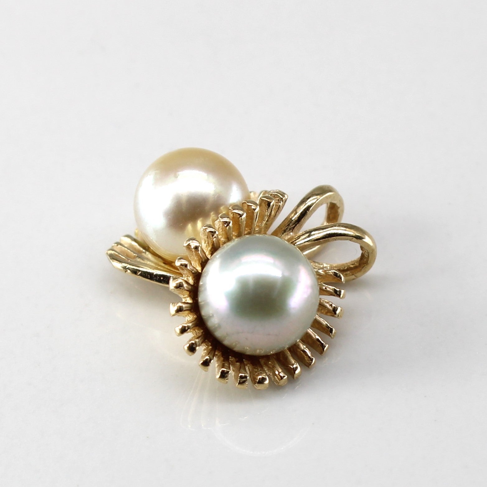 Bypass Pearl Pendant