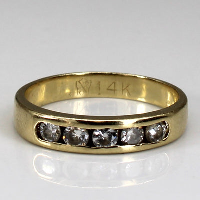 Channel Set Diamond Band | 0.33ctw | SZ 5.5 |