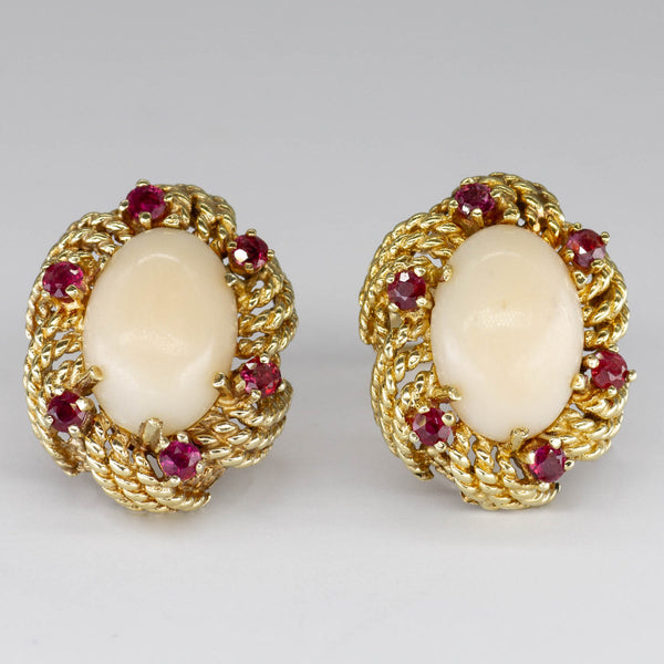 Coral Cabochon & Ruby 14k Gold Earrings | 8.4ctw |