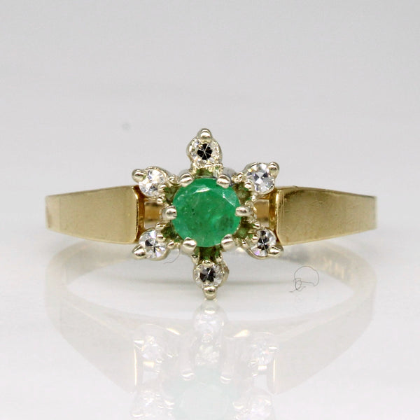 Emerald & Diamond Ring | 0.16ct, 0.06ctw | SZ 5.75 |