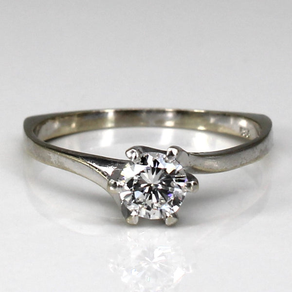 Solitaire Diamond 14k Engagement Ring | 0.51ct VS1 F | SZ 9 |