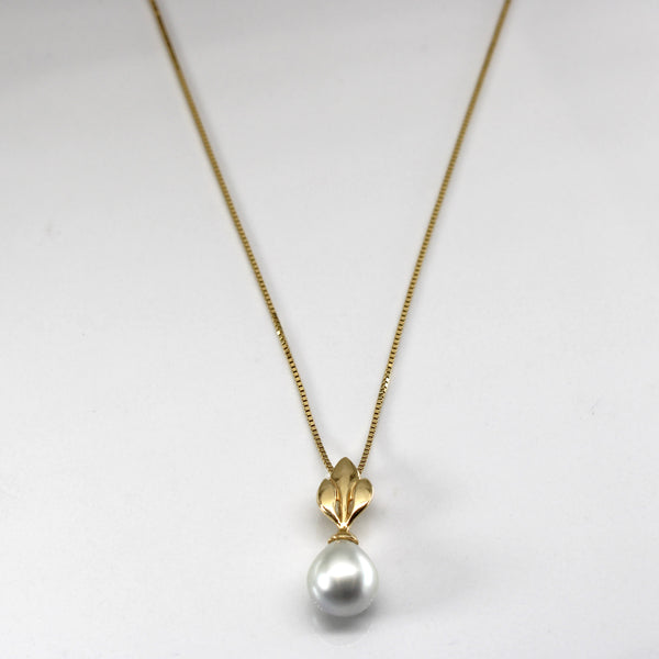 Drop Pearl Pendant Necklace | 16