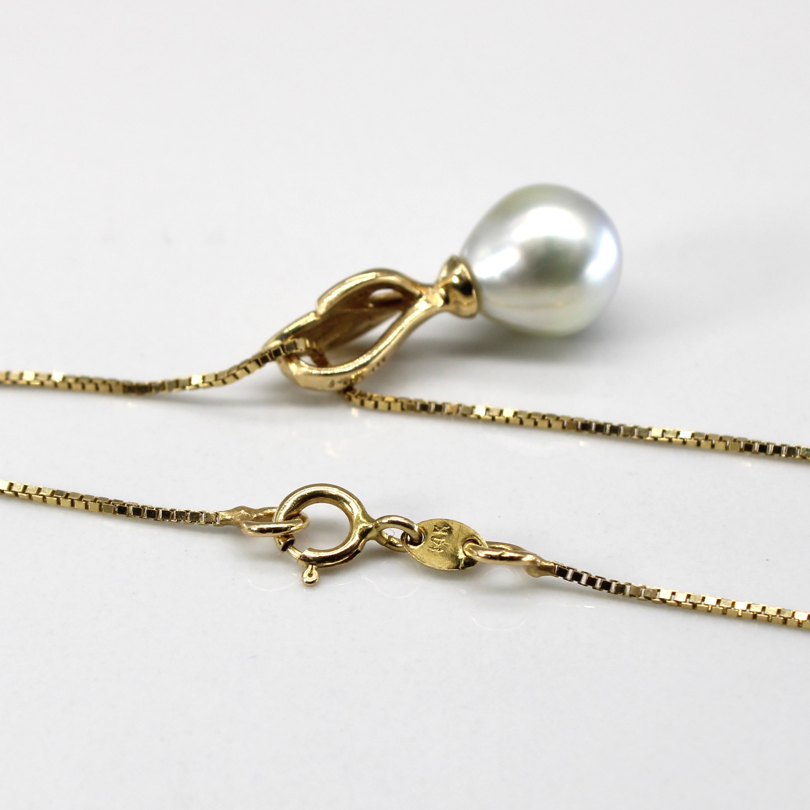 Drop Pearl Pendant Necklace | 16"|