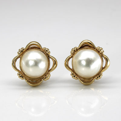Mabe Pearl Textured Clip On Earrings