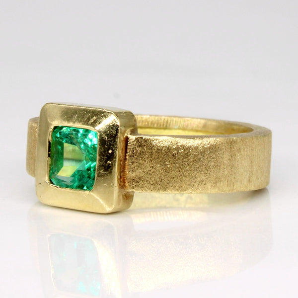 Emerald Ring | 0.75ct | SZ 5.5 |