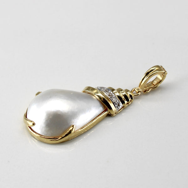 Bezel Set Pearl & Diamond Drop Pendant | 0.05ctw |