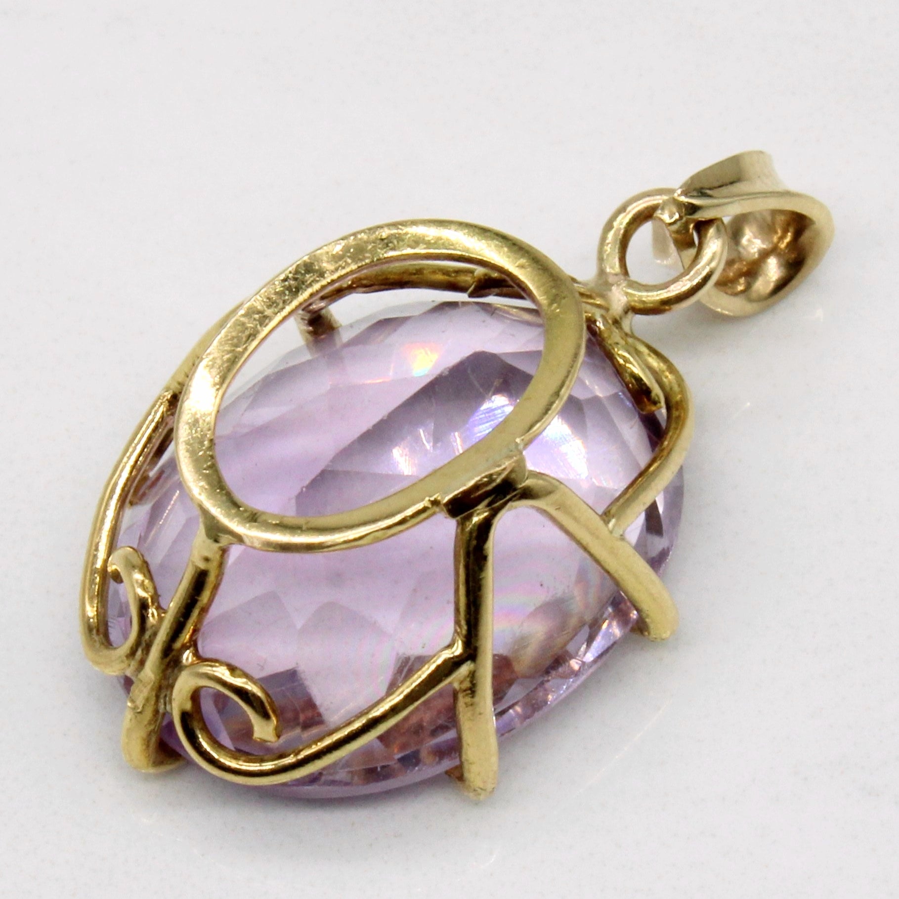 Amethyst Pendant | 11.00ct |