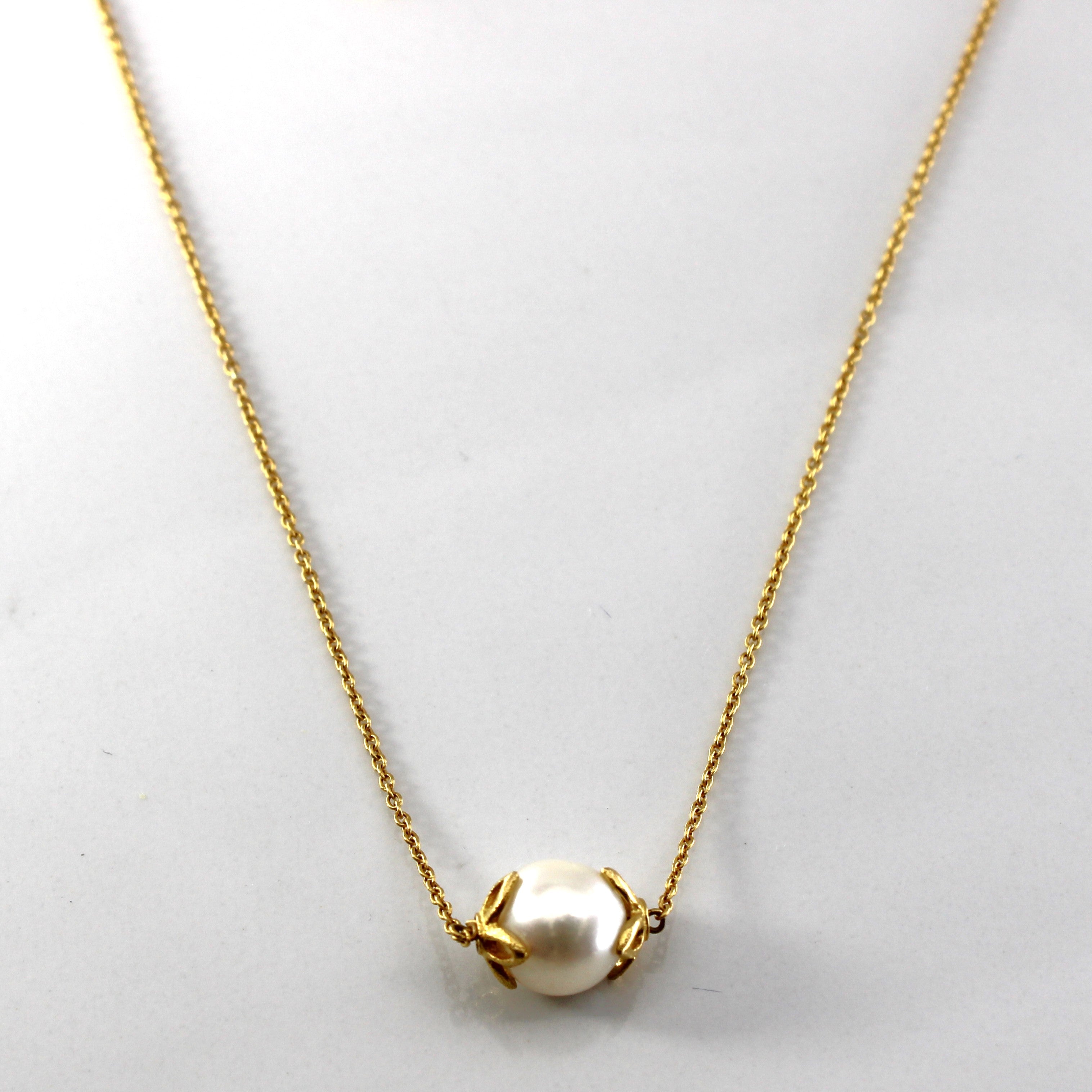 Pearl Gold Chain | 14"|