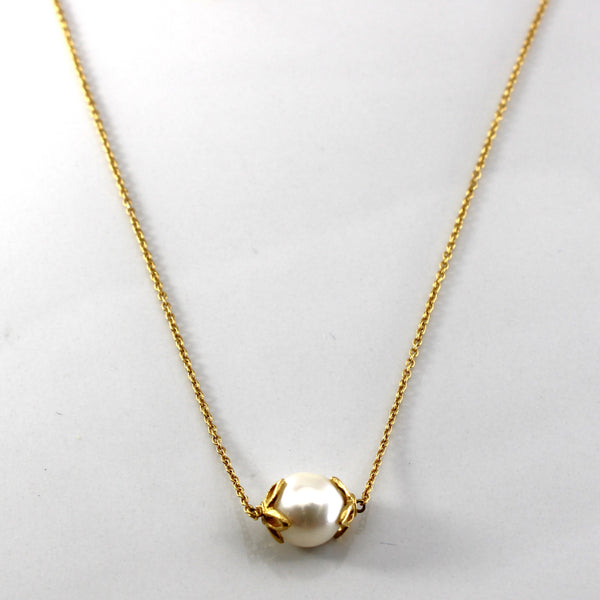 Pearl Gold Chain | 14