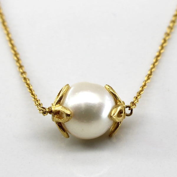 Pearl Gold Chain | 14