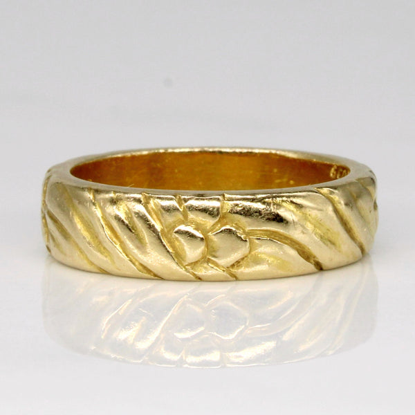 'George Jensen' 14k Yellow Gold Carved Vintage Band | SZ 5.75 |