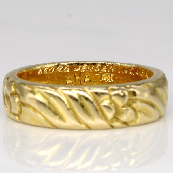 'George Jensen' 14k Yellow Gold Carved Vintage Band | SZ 5.75 |