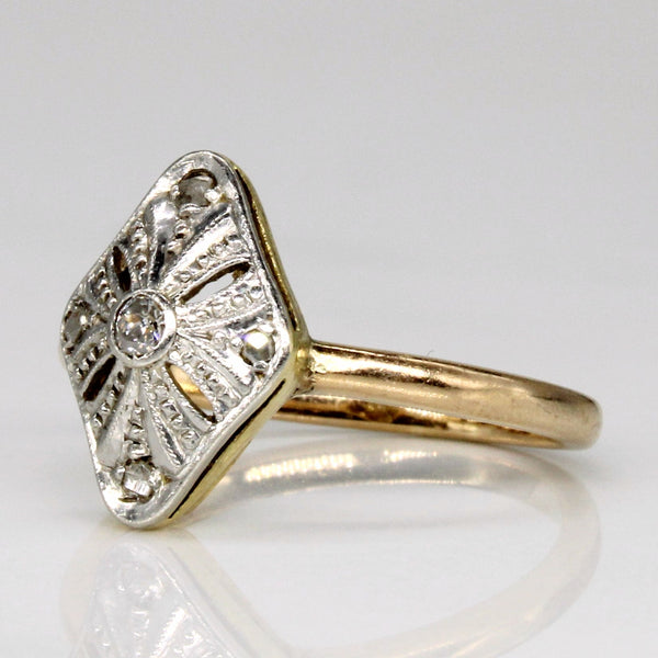 Vintage 18k Modified Brilliant Cut Diamond Ring | 0.03ct | SZ 5.25 |