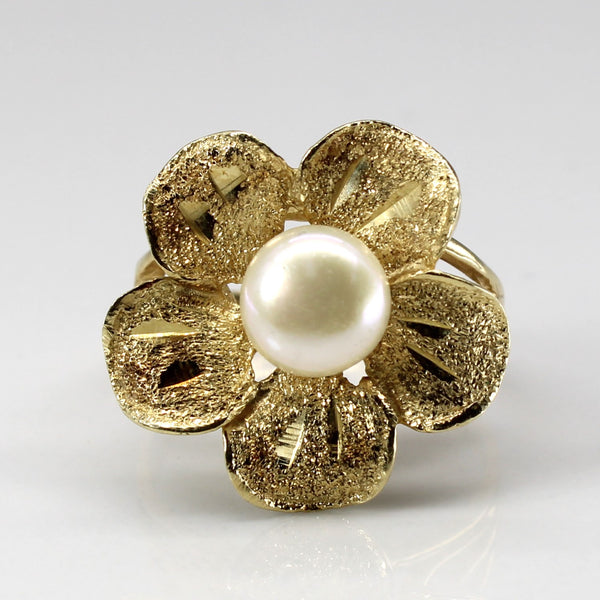 Flower Design Pearl Ring | SZ 7 |