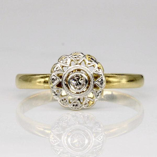 Vintage 18k Transitional Cut Diamond  Ring | 0.06ct | SZ 10.75 |