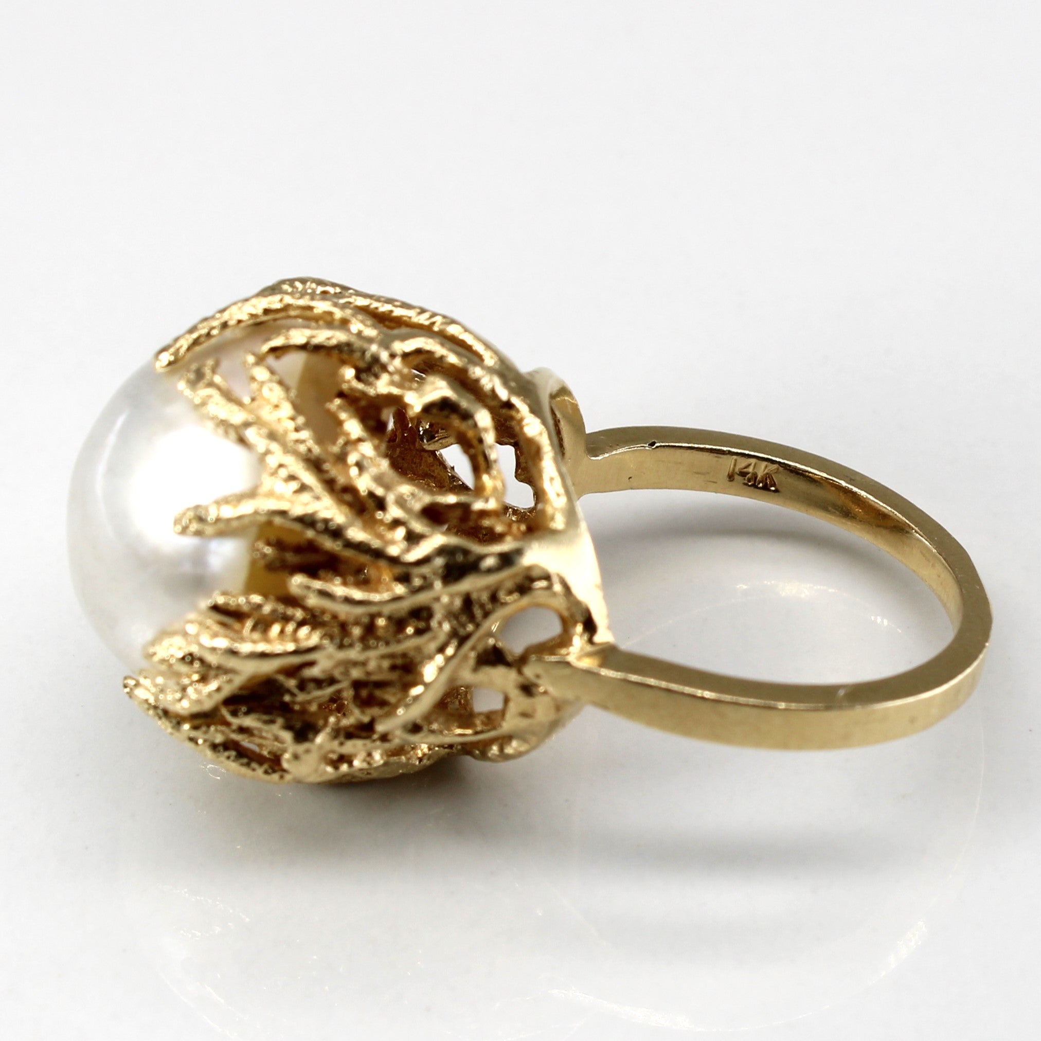 Textured High Set Pearl Ring | SZ 5.75 |