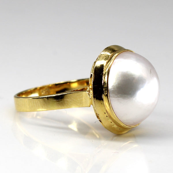 Bezel Set Pearl Ring | SZ 6.75 |