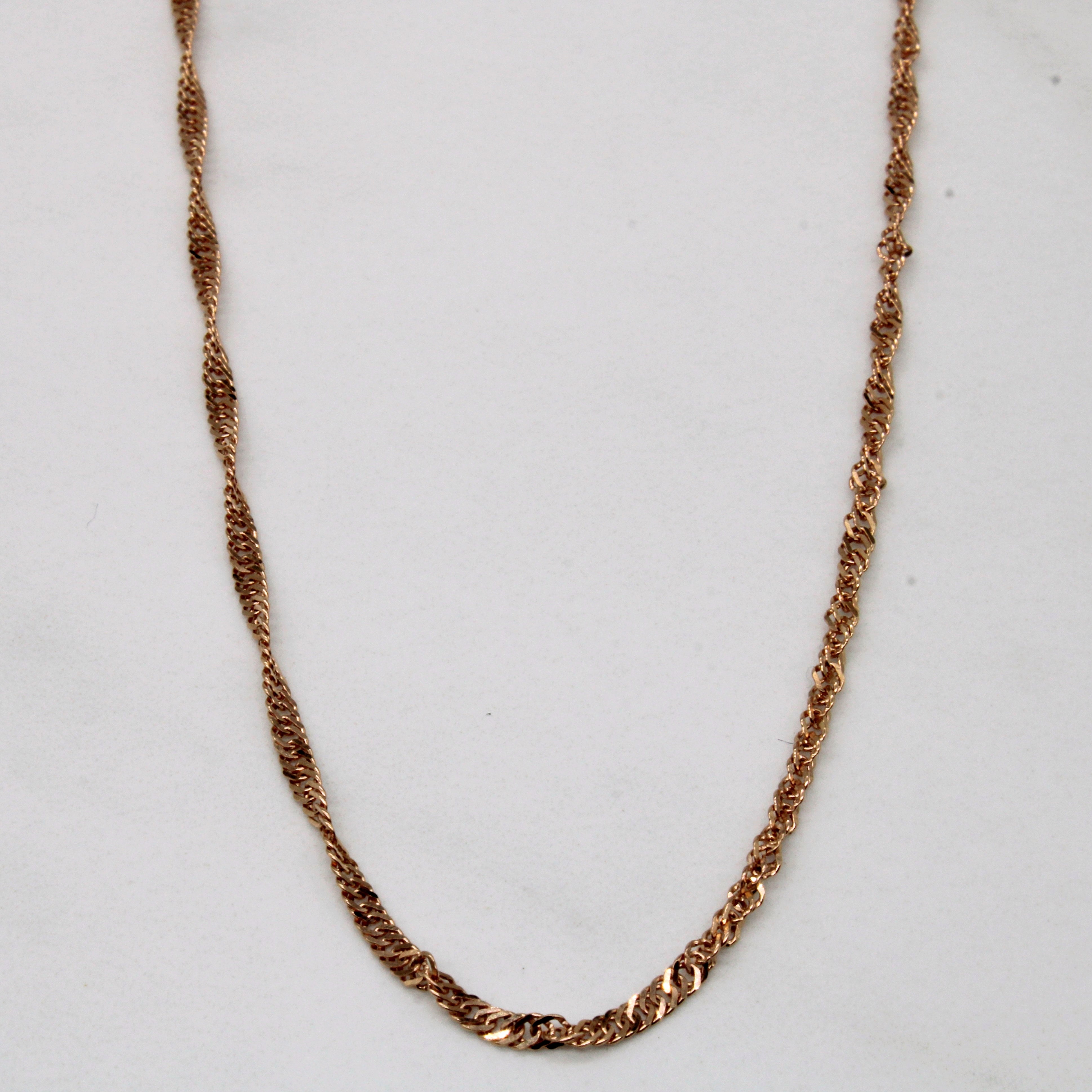 18k Rose Gold Rope Chain | 18" |