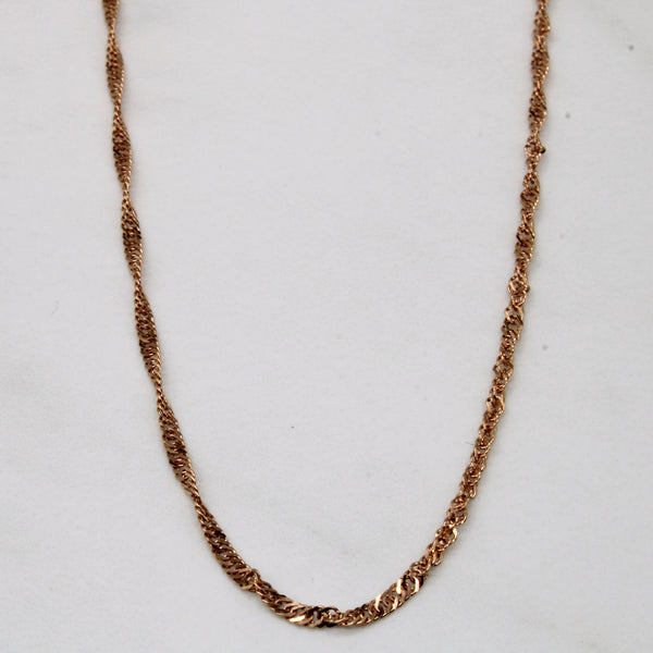 18k Rose Gold Rope Chain | 18