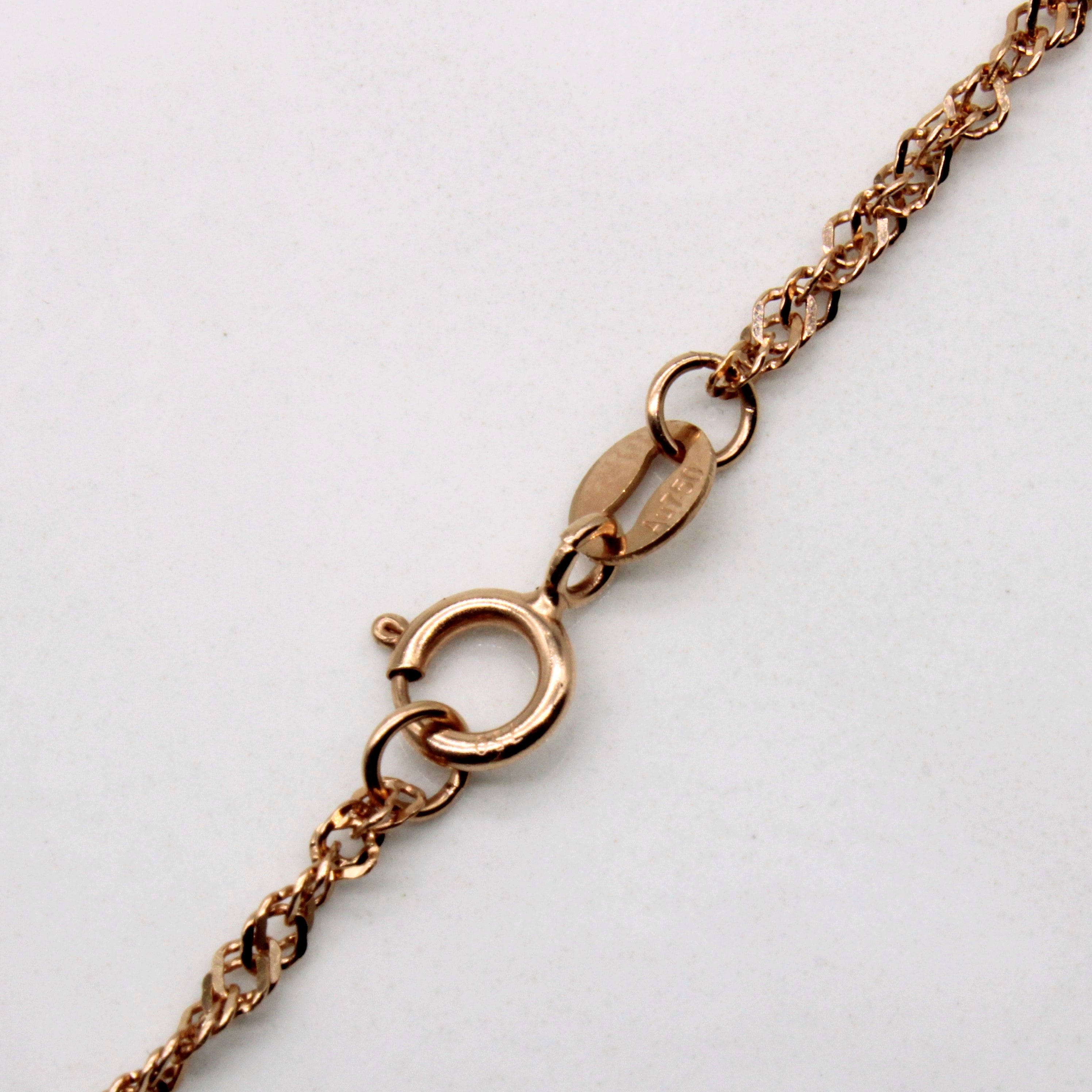 18k Rose Gold Rope Chain | 18" |