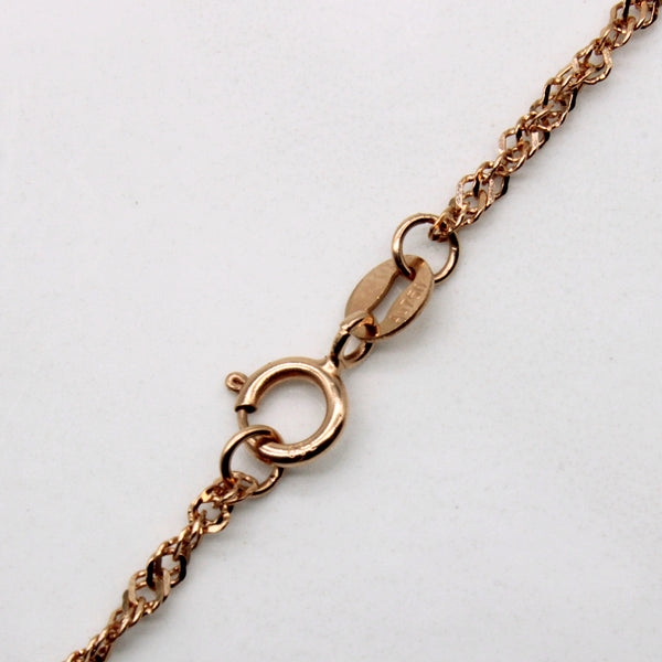 18k Rose Gold Rope Chain | 18