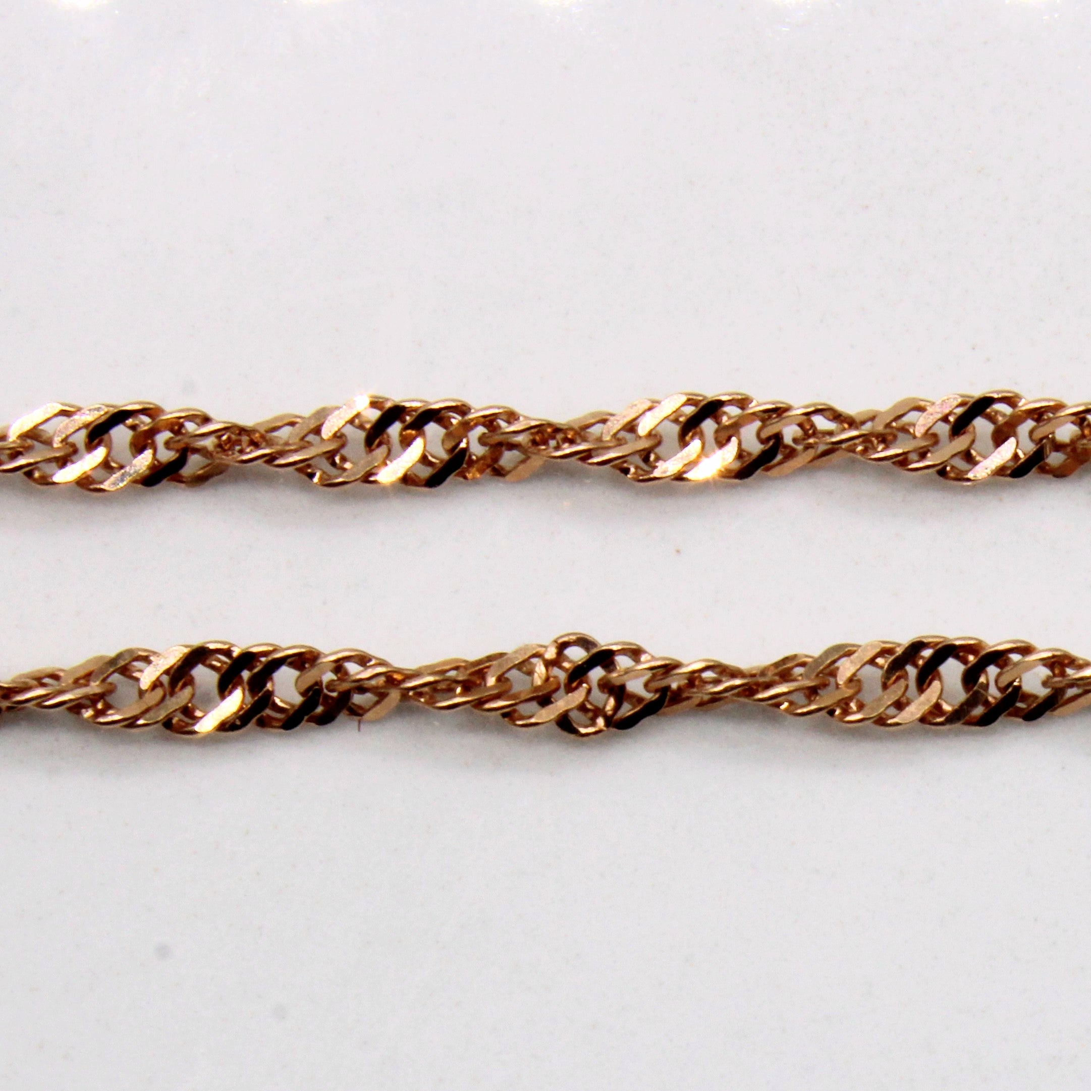 18k Rose Gold Rope Chain | 18" |