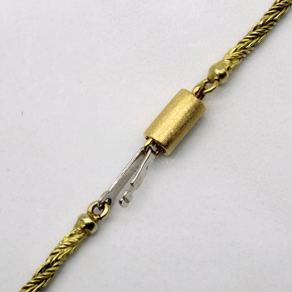 18k Yellow Gold Tiered Necklace | 15