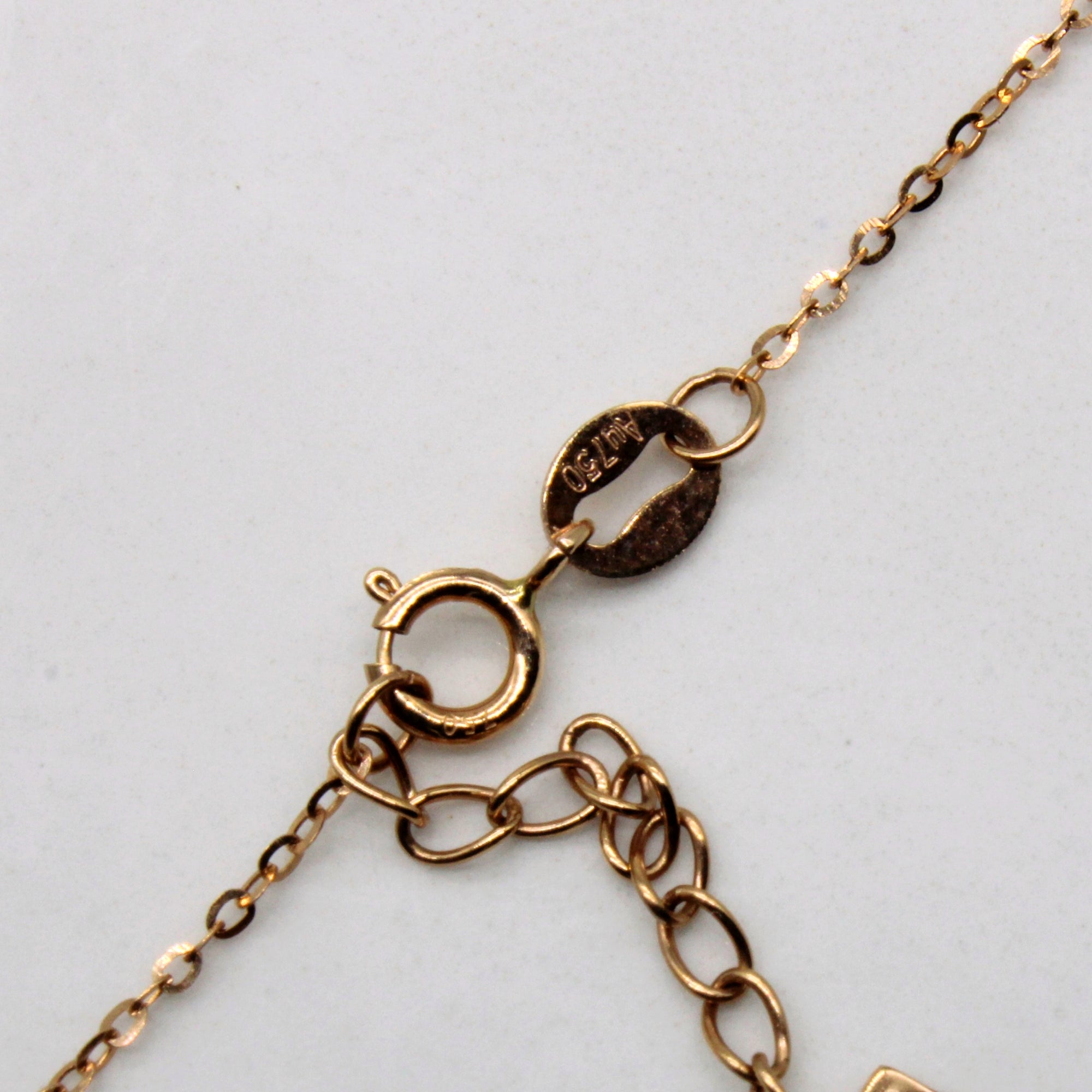 18k Yellow Gold Necklace | 16