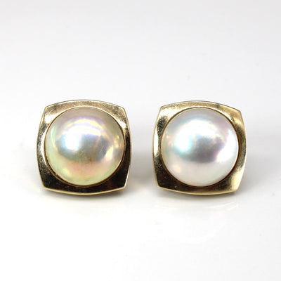 Bezel Set Pearl Earrings
